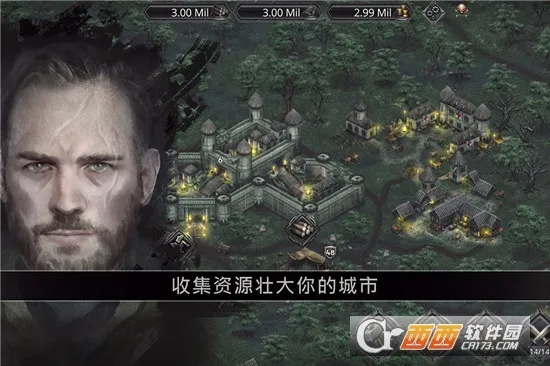 ս;����2026���°汾v1.9 �ٷ������ͼ