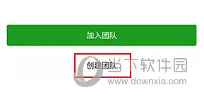 大疆农服(农业植保服务) 大疆农服(农业植保服务)