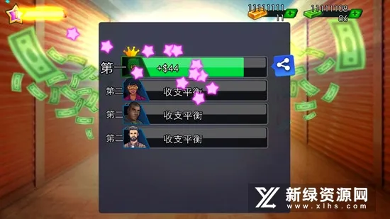 �����͵䵱�д��(�洢������Ӫ��Ϸ)