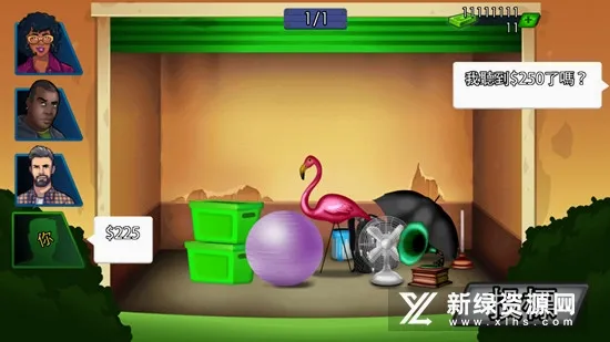 �����͵䵱�д��(�洢������Ӫ��Ϸ)v2.77 �ֻ����ͼ