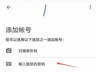 Authenticator(������֤����)