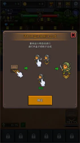 �ɳ�ʿ��(ʿ���ϳɷ�����Ϸ)