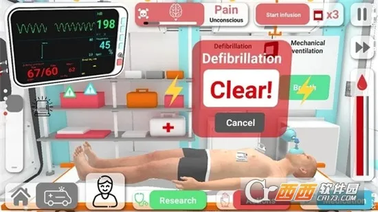 ��ʵҽ��ģ������׿���ֻ���v76 �ٷ������ͼ