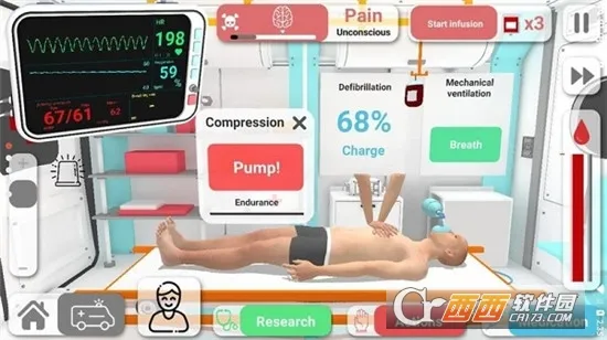 ��ʵҽ��ģ������׿���ֻ���v76 �ٷ������ͼ