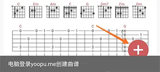 有谱么最新手机版 有谱么最新手机版