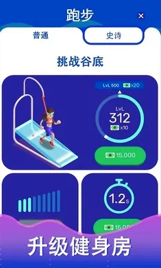 �������������2026�ٷ����°汾v1.8 ��׿���ͼ