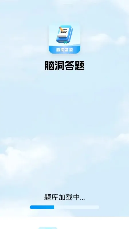 �Զ�����(����ѧϰ����)v1.4 �ֻ����ͼ