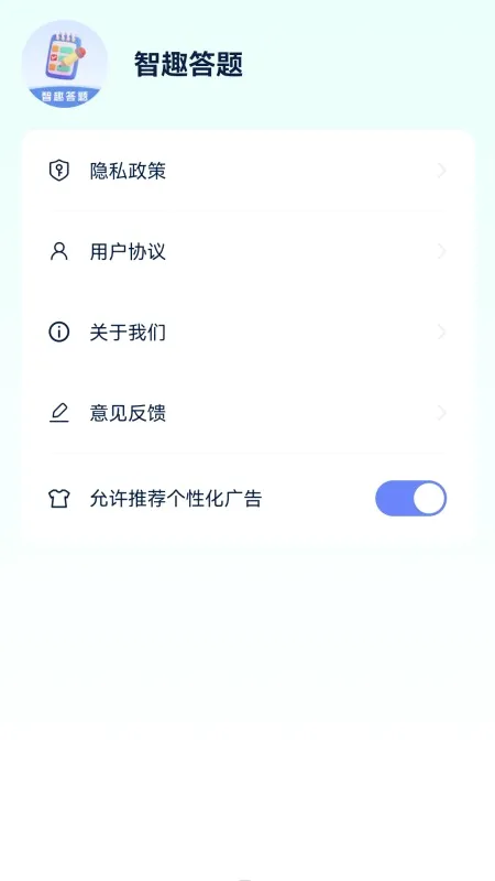 �Զ�����(����ѧϰ����)v1.4 �ֻ����ͼ