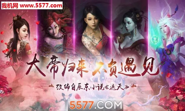 �ڰ�������׿���ֻ���v1.0.0 �ٷ������ͼ