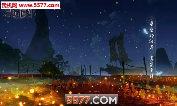 �ڰ�������׿���ֻ���v1.0.0 �ٷ������ͼ