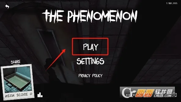 The Phenomenon(恐怖解谜游戏) The Phenomenon(恐怖解谜游戏)