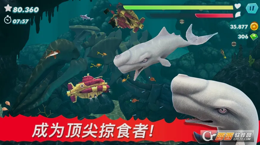 �����裺����(����������Ϸ)v9.6.10 �ֻ����ͼ