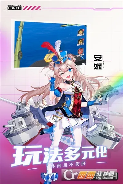 ħ����밲׿���ֻ���v2.20.1 �ֻ����ͼ