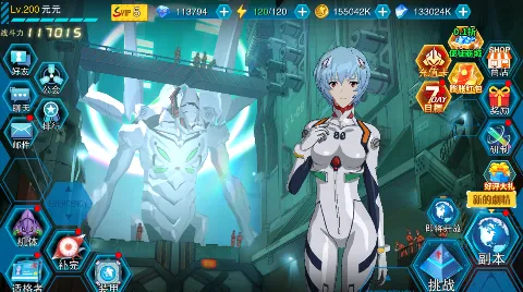 �籩½ս��2026�ٷ����°汾