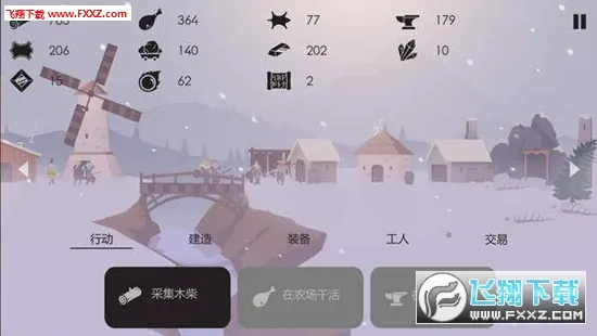 ����:�����������������ֻ���v1.5 ��׿���ͼ
