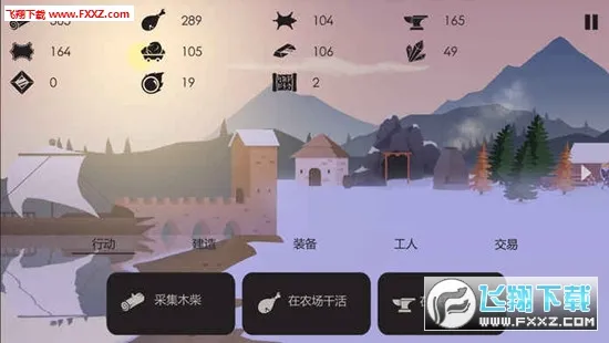 ����:�����������������ֻ���v1.5 ��׿���ͼ