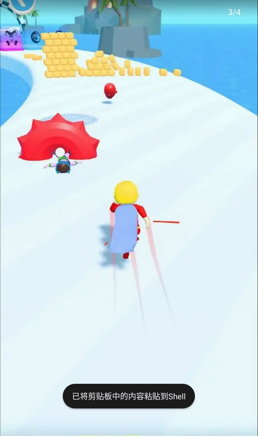 ����Ӣ��(�������Ӣ����Ϸ)v0.5.3 ��Ѱ��ͼ