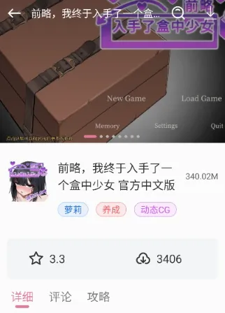 ���Ǻ��Ӱ�׿���ֻ���