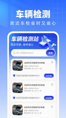 ���������������(����������)v1.0.0 ��Ѱ��ͼ