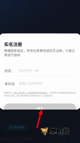 小米云游戏(手机云游戏平台) 小米云游戏(手机云游戏平台)