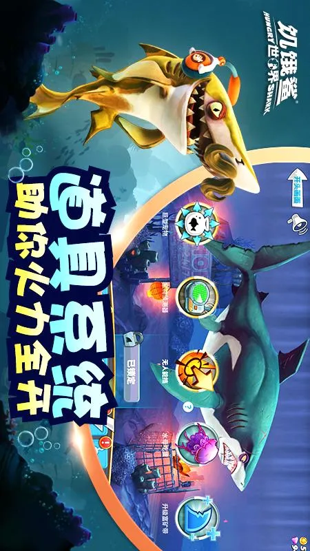 �����裺����2026�ٷ����°汾v7.8.1 ��Ѱ��ͼ