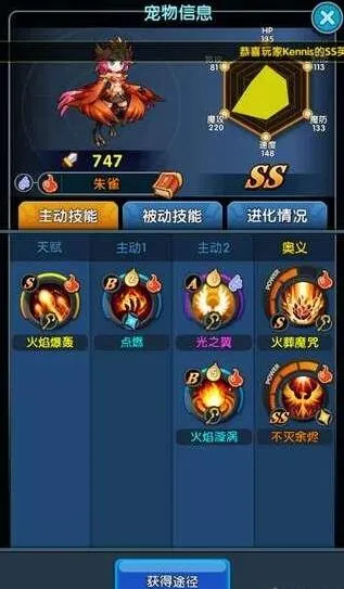 女神联盟(女神联盟游戏福利) 女神联盟(女神联盟游戏福利)