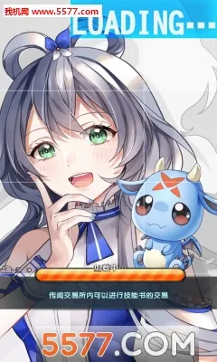 Ů������(Ů��������Ϸ����)v1.0 ��׿���ͼ