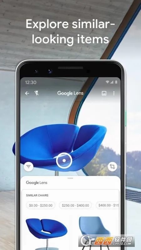 Google ���ܾ�ͷ(��������ʶ�𹤾�)v1.18.250731009 �ֻ����ͼ
