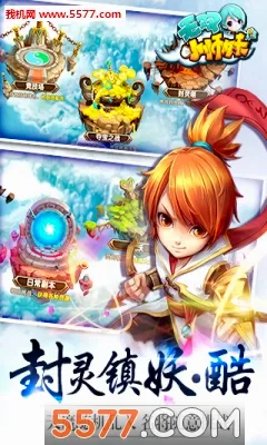 ��˫Сʦ��(����Ԫ��������)v1.0.0 �ֻ����ͼ