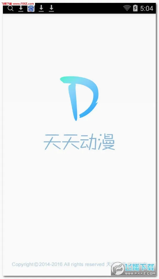 ���춯�������ֻ���v1.3.2 ��׿���ͼ
