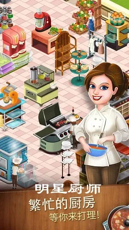 ���ǳ�ʦ2026�ٷ����°汾