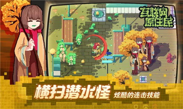 ������ԭס��2026���°汾V1.0.8 �ֻ����ͼ