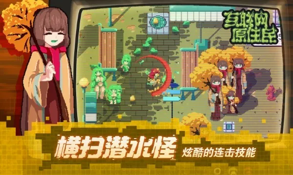 ������ԭס��2026���°汾V1.0.8 �ֻ����ͼ