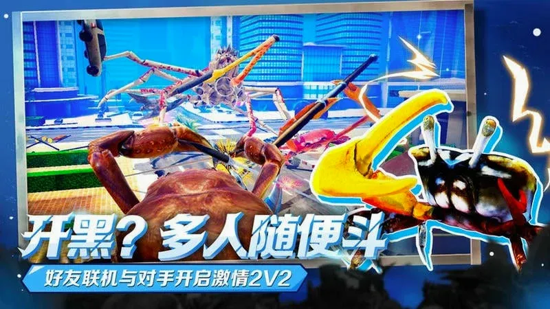 з������(�з����Ϸ)v1.3.0 ��Ѱ��ͼ