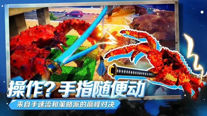 з������(�з����Ϸ)v1.3.0 ��Ѱ��ͼ