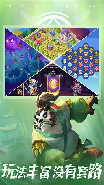 �������(������RPG��Ϸ)v1.17.0 �ٷ������ͼ