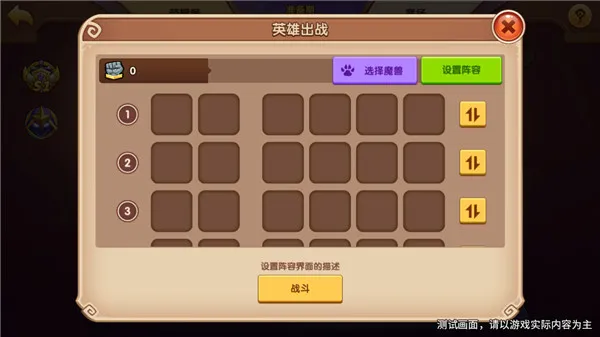 �������(������RPG��Ϸ)