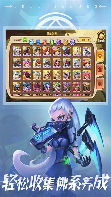�������(������RPG��Ϸ)v1.17.0 �ٷ������ͼ