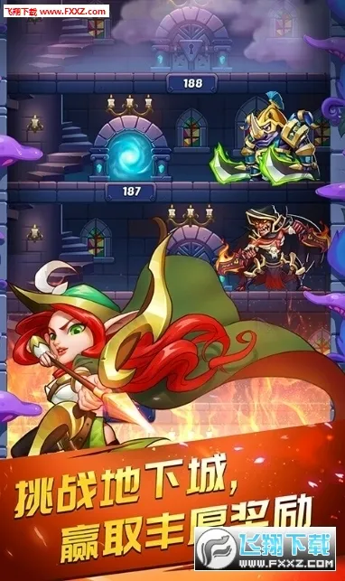 �������(������RPG��Ϸ)v1.17.0 �ٷ������ͼ