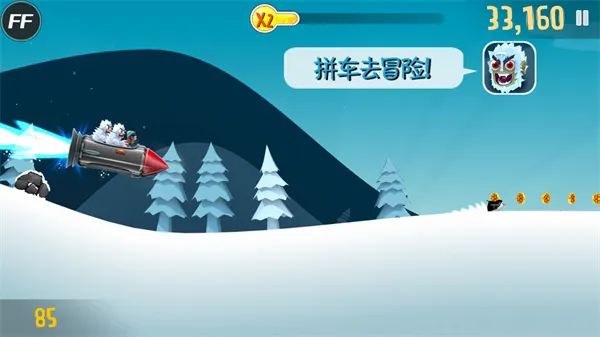 ��ѩ��ð��(��ѩ�ܿ���Ϸ)v2.3.16 �ٷ������ͼ