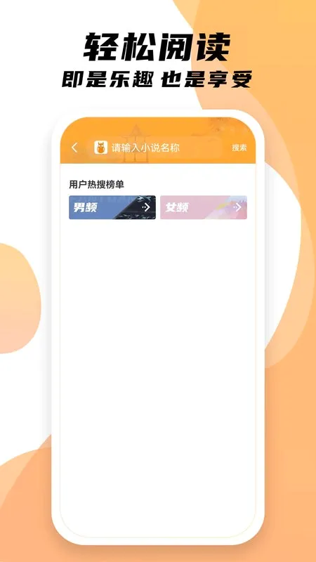 С��ͤ2026�ٷ����°汾v18.0.0 ��׿���ͼ