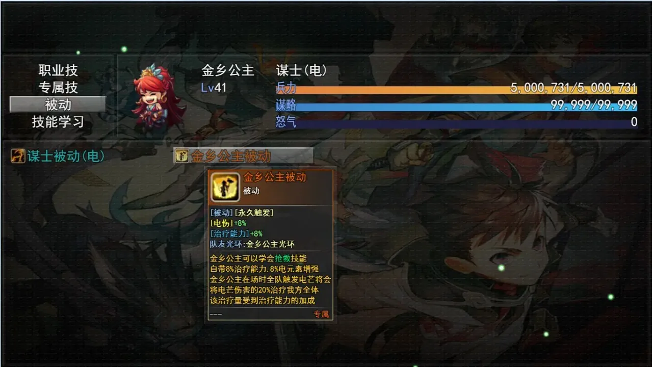 �����񽫴�(������������)v2.4.0 �ֻ����ͼ