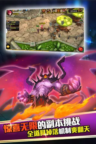 ʥ�鴫˵��׿���ֻ���v1.10.3 ��Ѱ��ͼ