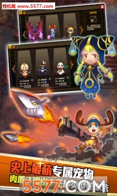 ʥ�鴫˵��׿���ֻ���v1.10.3 ��Ѱ��ͼ