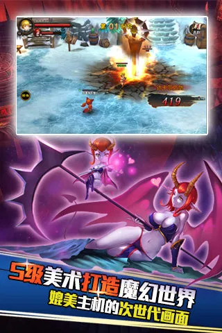 ʥ�鴫˵��׿���ֻ���v1.10.3 ��Ѱ��ͼ