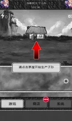 �޹���ɽ2026���°汾v1.2 �ٷ������ͼ