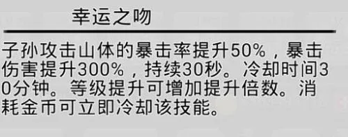 �޹���ɽ2026���°汾