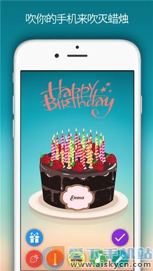 birthday cake(���յ���ģ����Ϸ)
