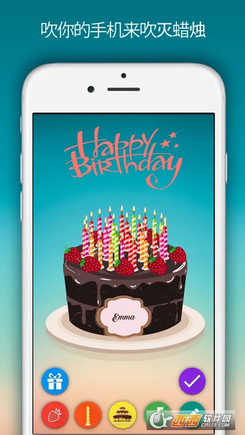 birthday cake(���յ���ģ����Ϸ)v1.26 ��Ѱ��ͼ