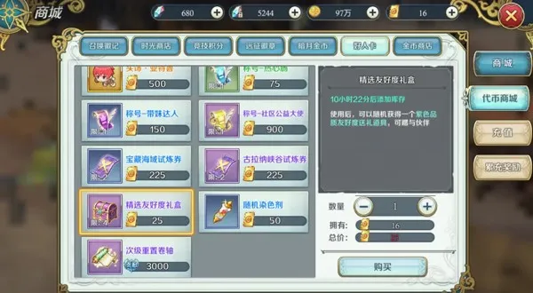����6�ɱ�˹͡�ķ���(��ʽħ������)